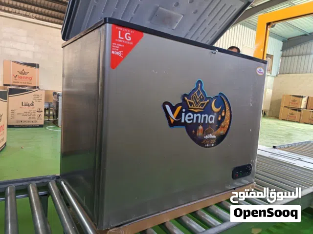 ديب فريزر فيينا فرز اول ضمان خمس سنوات