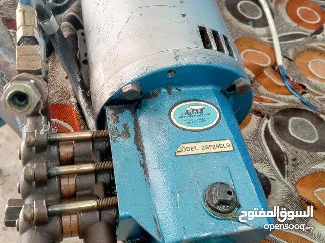 مضخه غسيل سيارات
