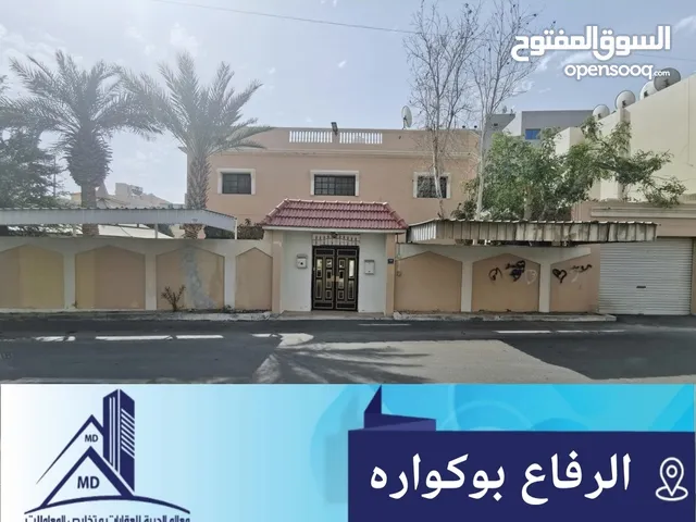 0 m2 More than 6 bedrooms Villa for Sale in Southern Governorate Riffa