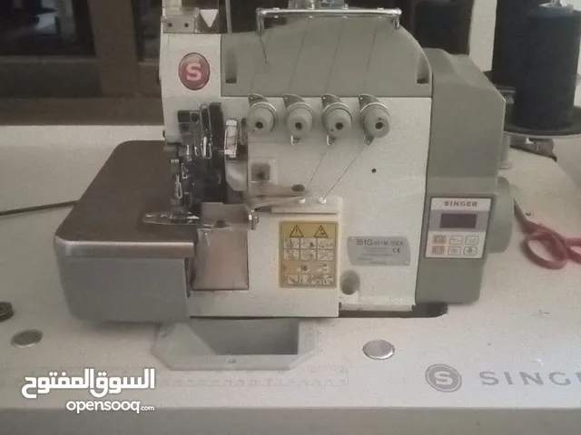 ماكنات صناعي