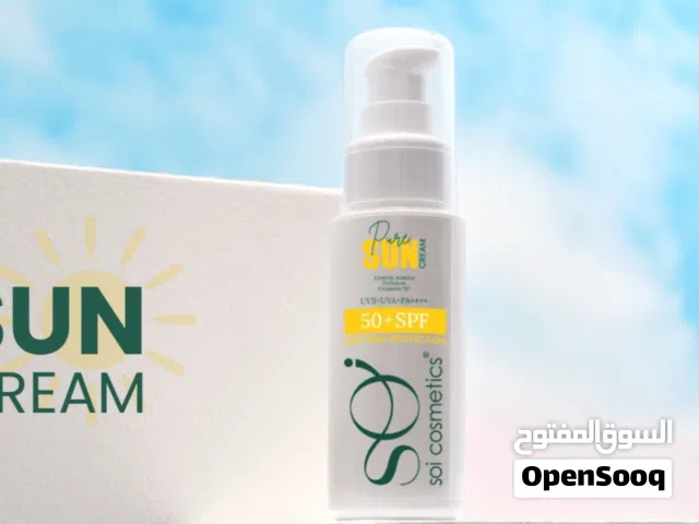 واقي الشمس من سوي كوزماتك