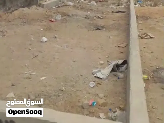 Farm Land for Sale in Basra Shatt Al-Arab