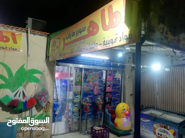 0 m2 Supermarket for Sale in Zarqa Al Zawahra