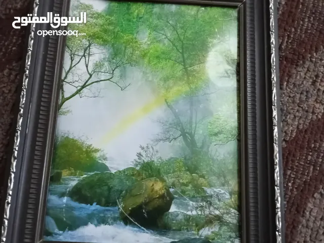 صورة طبيعة