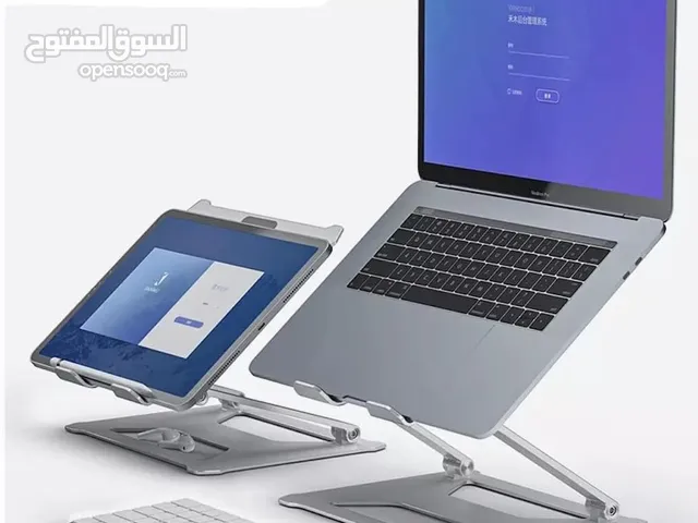 ستاند لابتوب ستاند ايباد معدني قابل لتعديل الارتفاع هيكل قوي تحكم بزاوية الرؤية باقي الاسعار