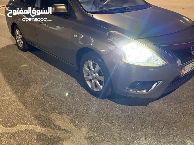 صني 2020 خليجي