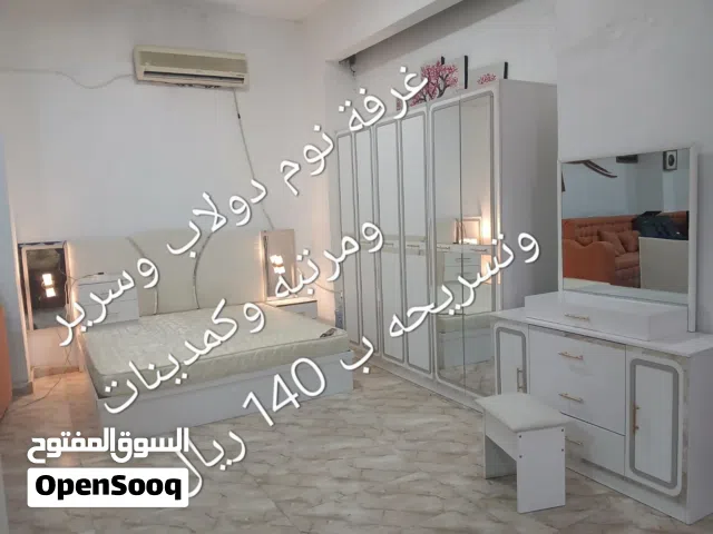 غرفة نوم كامله شبه جديده للبيع (( يرجى قراءة الوصف بالاسفل )) (( يوجد توصيل على حساب المشتري )) ..