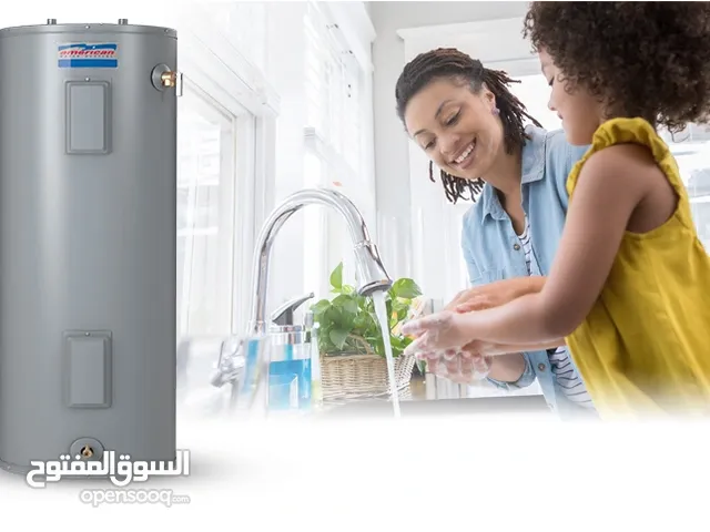 Solar Heaters for sale in Um Salal