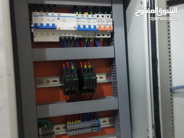 câblage électrique