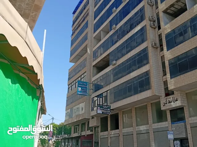مكتب للبيع بجانب مجمع البساتين/نابلس