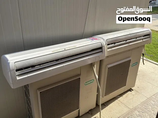 للبيع مكيفين من نوع O General 2.5 طن