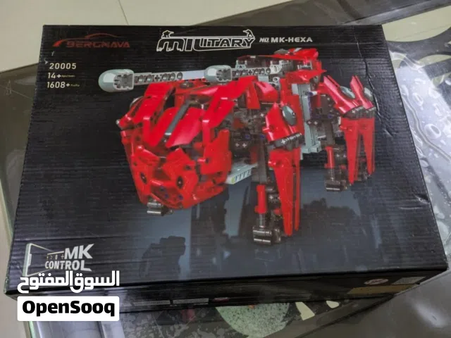 bergnava Lego robot dog