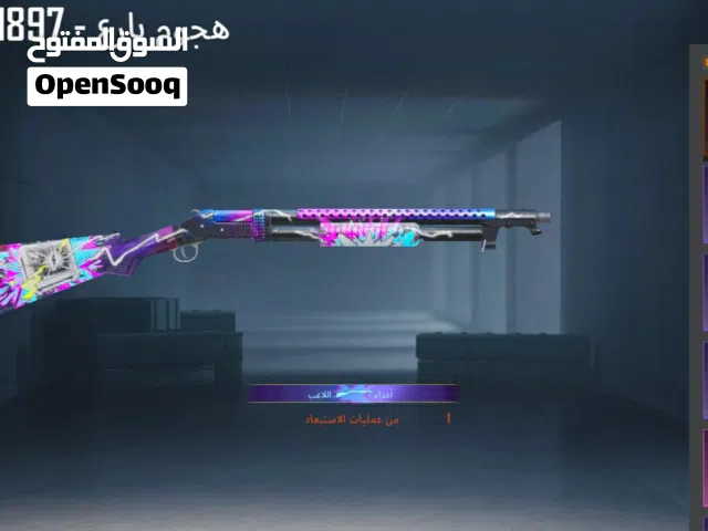 الحساب للبيع بي 30 دينار الحساب بحاله جيده