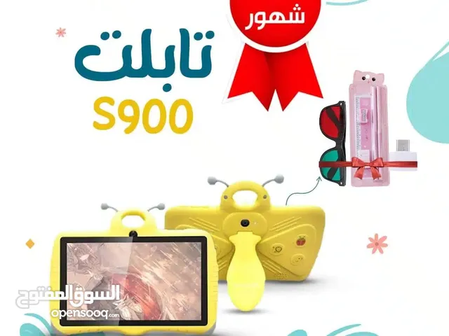 Oteeto  10 128 GB in Mecca