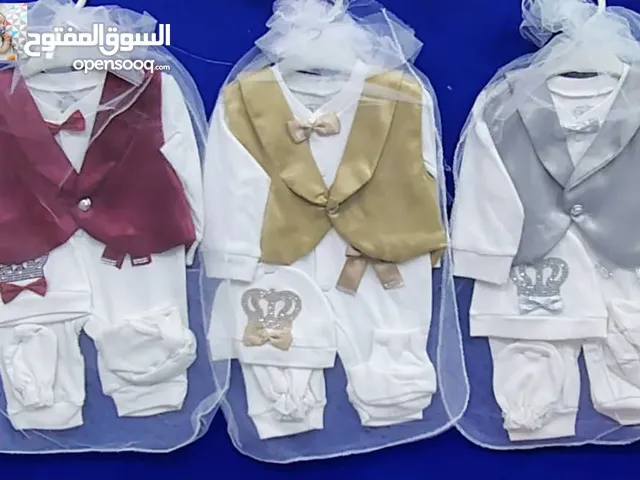 طقوم مواليد ابو 5 قطع قطن 100% * افرول * يلق * مريله * كوفيه * كفوف * شرابات
