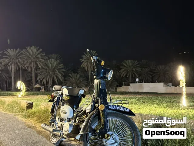 2022 هوندا أخرى