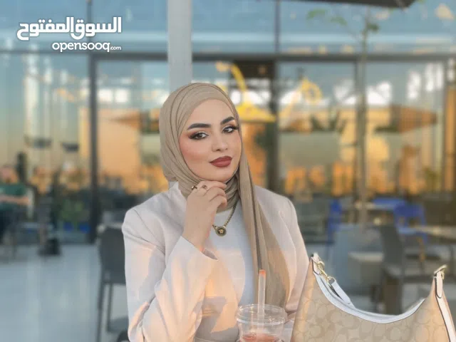 لينا داود محمد عمر