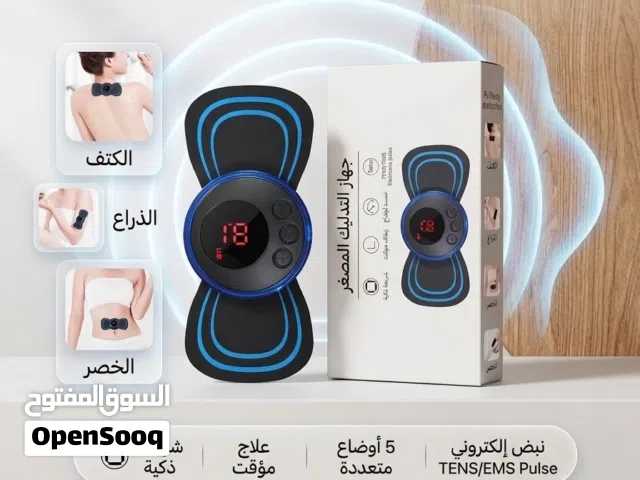 لوازم لرياضية مشدات وملابس حرق الدهون