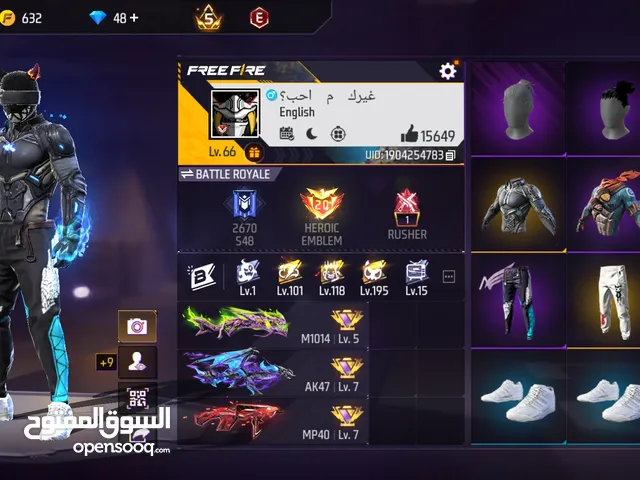 Free Fire Accounts and Characters for Sale in Muharraq