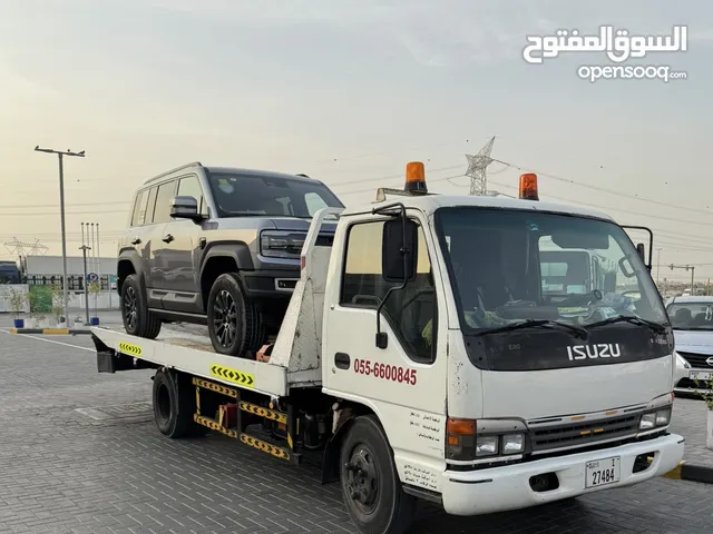 ريكفري ونش