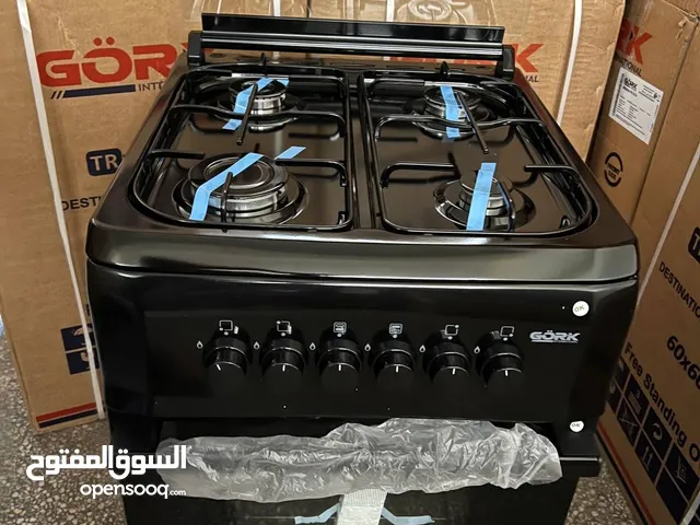 Other Ovens in Casablanca