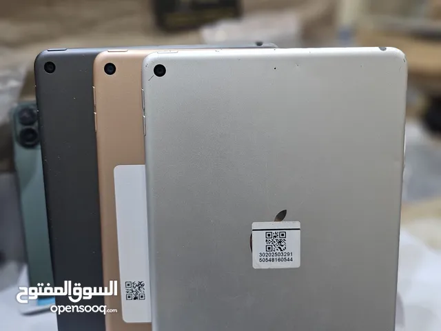 iPad Apple Mini 5 اقل سعر ايباد ابل ميني 256 جيجا