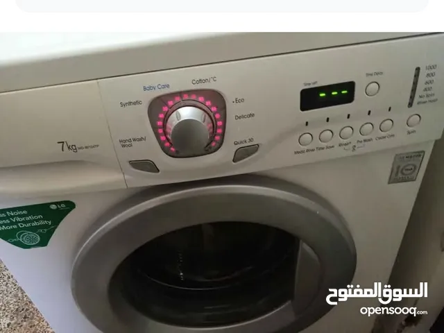 LG 7 - 8 Kg Washing Machines in Amman