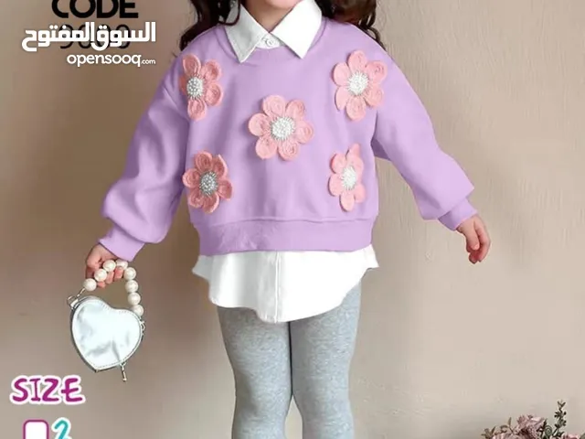 Girls Other in Cairo