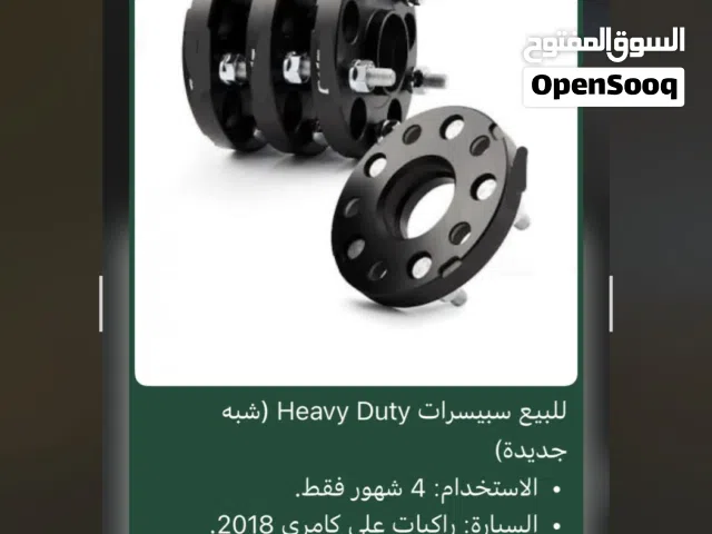 للبيع سبيسرات Heavy Duty (شبه جديدة)