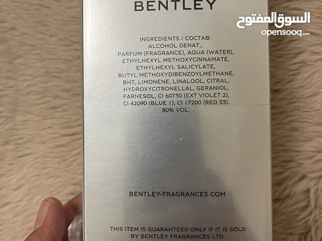 عطر بنتلي مومنتم ان ليميتيد جديده