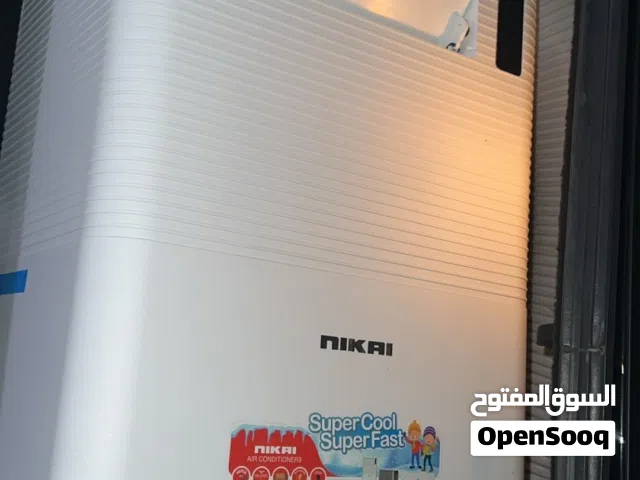 Other 0 - 1 Ton AC in Ras Al Khaimah