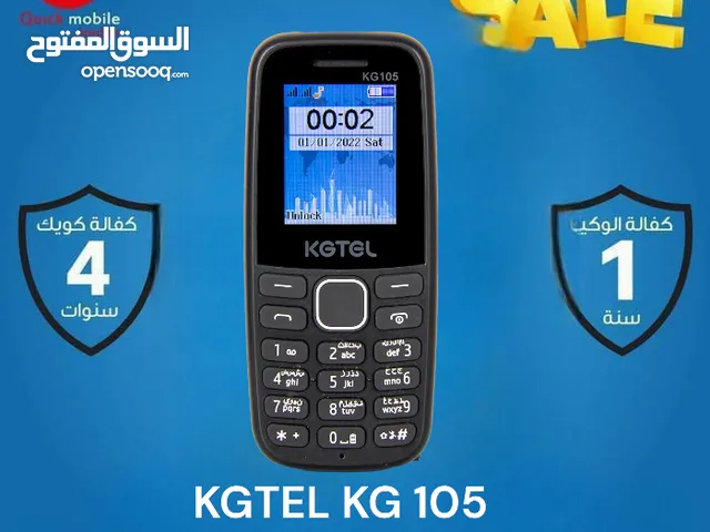KGTEL KG 105 NEW /// كاجيتيل كيه جي 105 الجديد