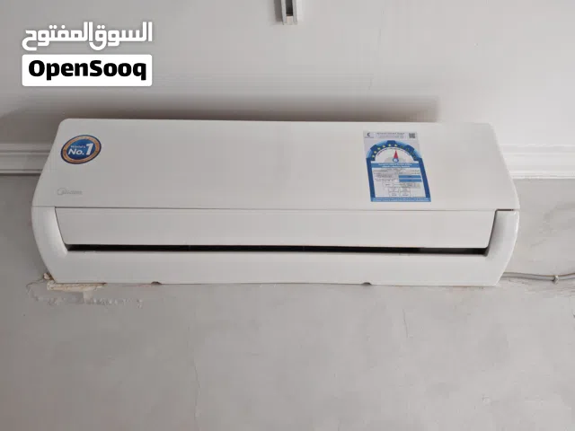 للبيع وحدتين تكيف ميديا