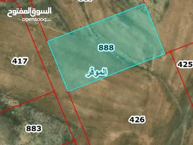 Farm Land for Sale in Fujairah Other