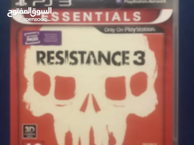 PS3 Gaming CD