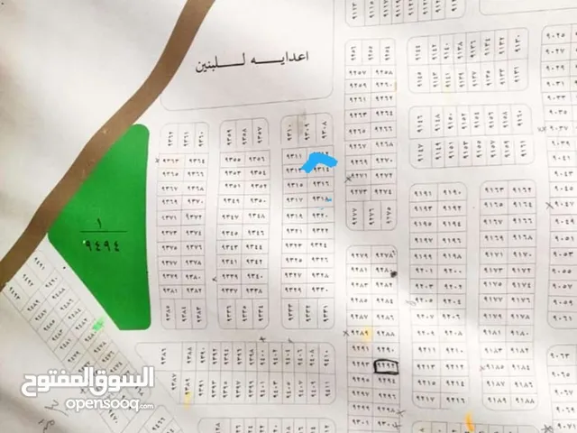 Residential Land for Sale in Basra Basra Sports City