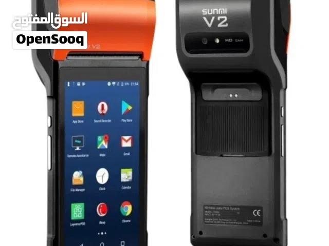 جهاز كاشير متنقل احدث إصدار Sunmi V2 Pro بسعر  مغري