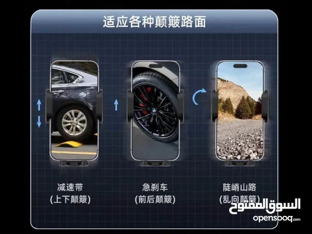 Wopow BW09 – Auto-Clamp Wireless Car Charger (15W)