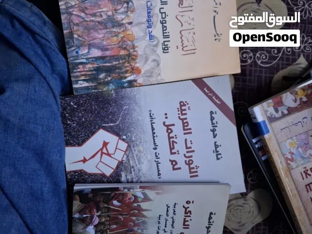 كتب نايف حواتمة