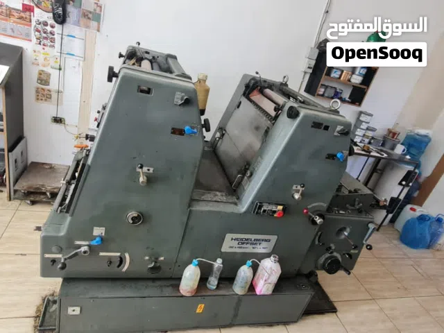عدة مطبعة ماكنات طباعة ومقطع بولر