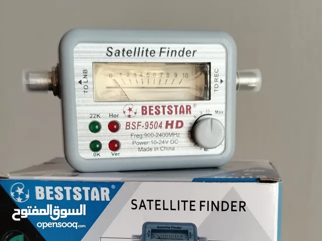 فايندر ستلايت