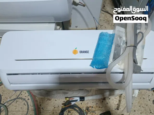 A-Tec 1 to 1.4 Tons AC in Benghazi