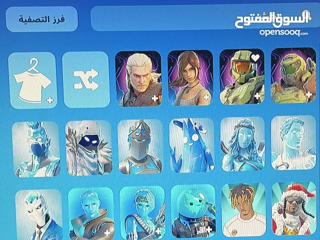 Fortnite Accounts and Characters for Sale in Muscat