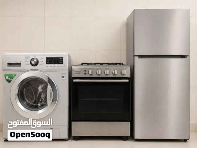 اثاث منزل كامل للبيع، الشاشة والثلاجة سامسونج، الكنب هوم سنتر، الغسالة LG