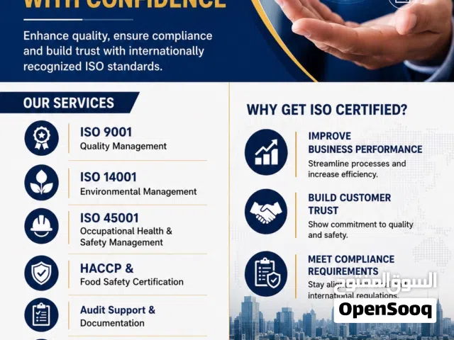 Get ISO Certified with expert support