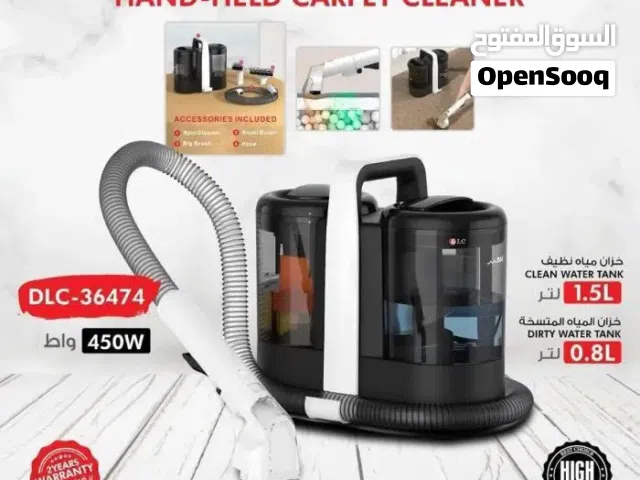 Other Vacuum Cleaners for sale in Muscat