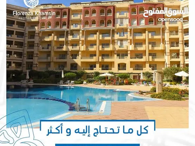 Furnished Daily in Hurghada Arabia area