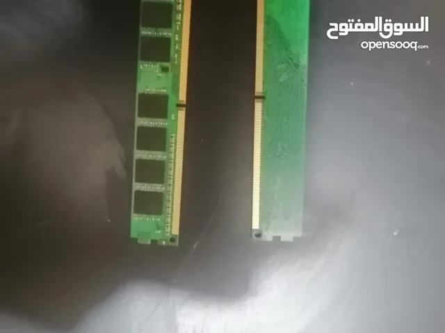 قطع كمبيوتر للبيع