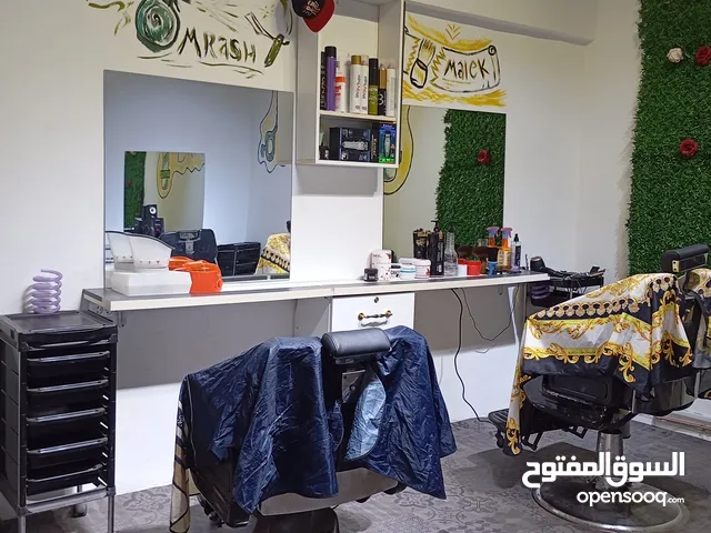معدات حلاقه للبيع ب الكامل