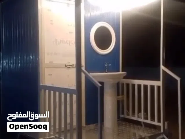 2026